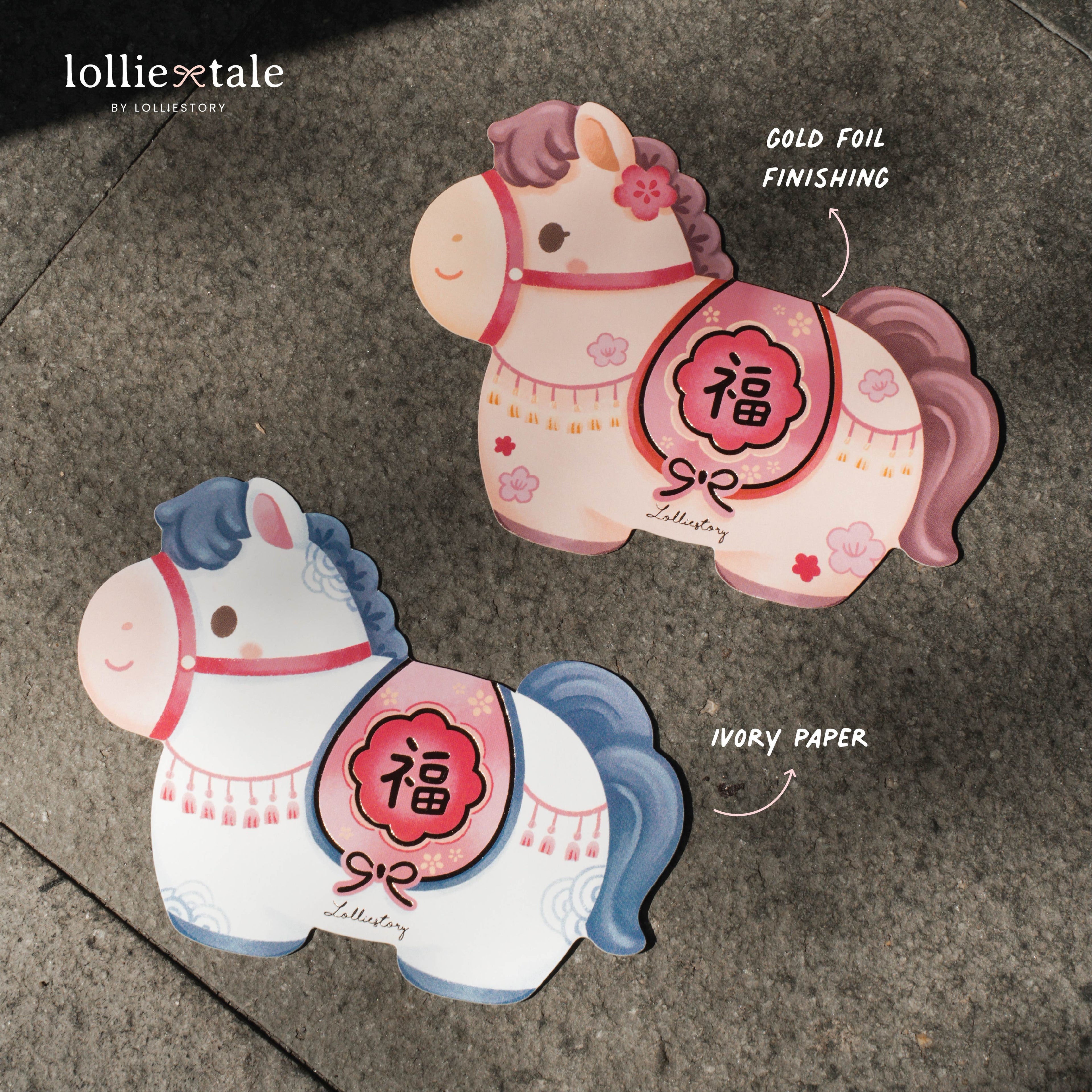 Lolliestory Merchandise - 2026 HORSE HONG BAO MONEY