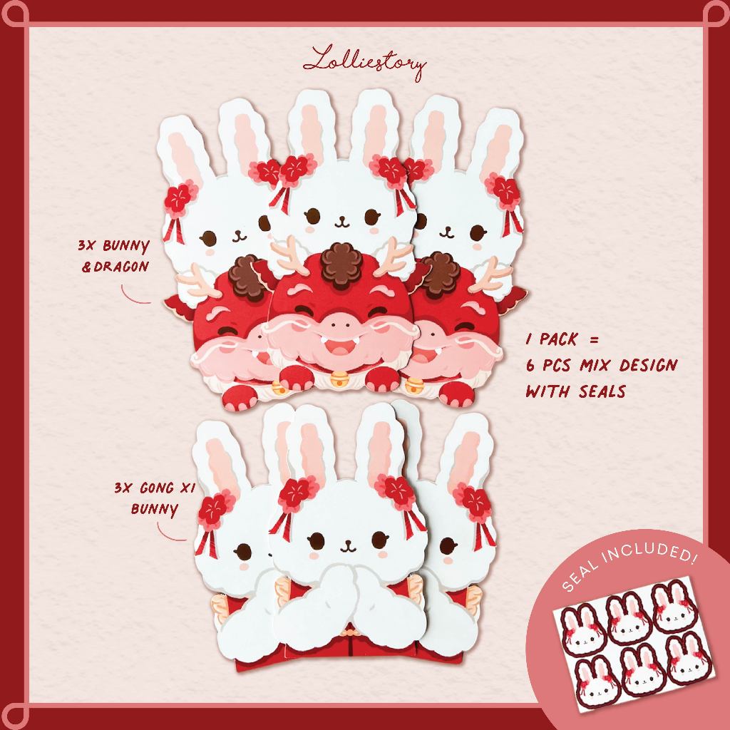 Lolliestory Merchandise Hongbao