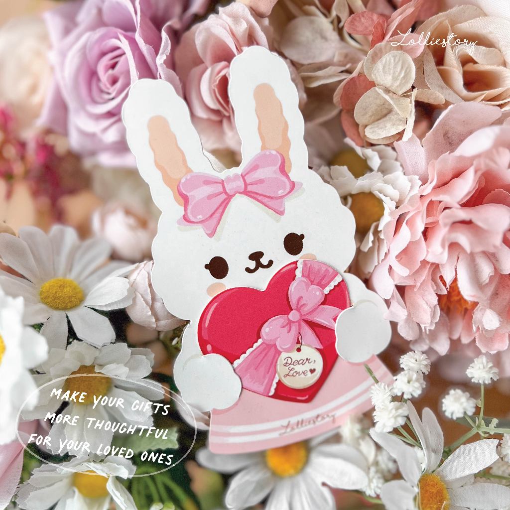 Lolliestory Merchandise Valentine Card