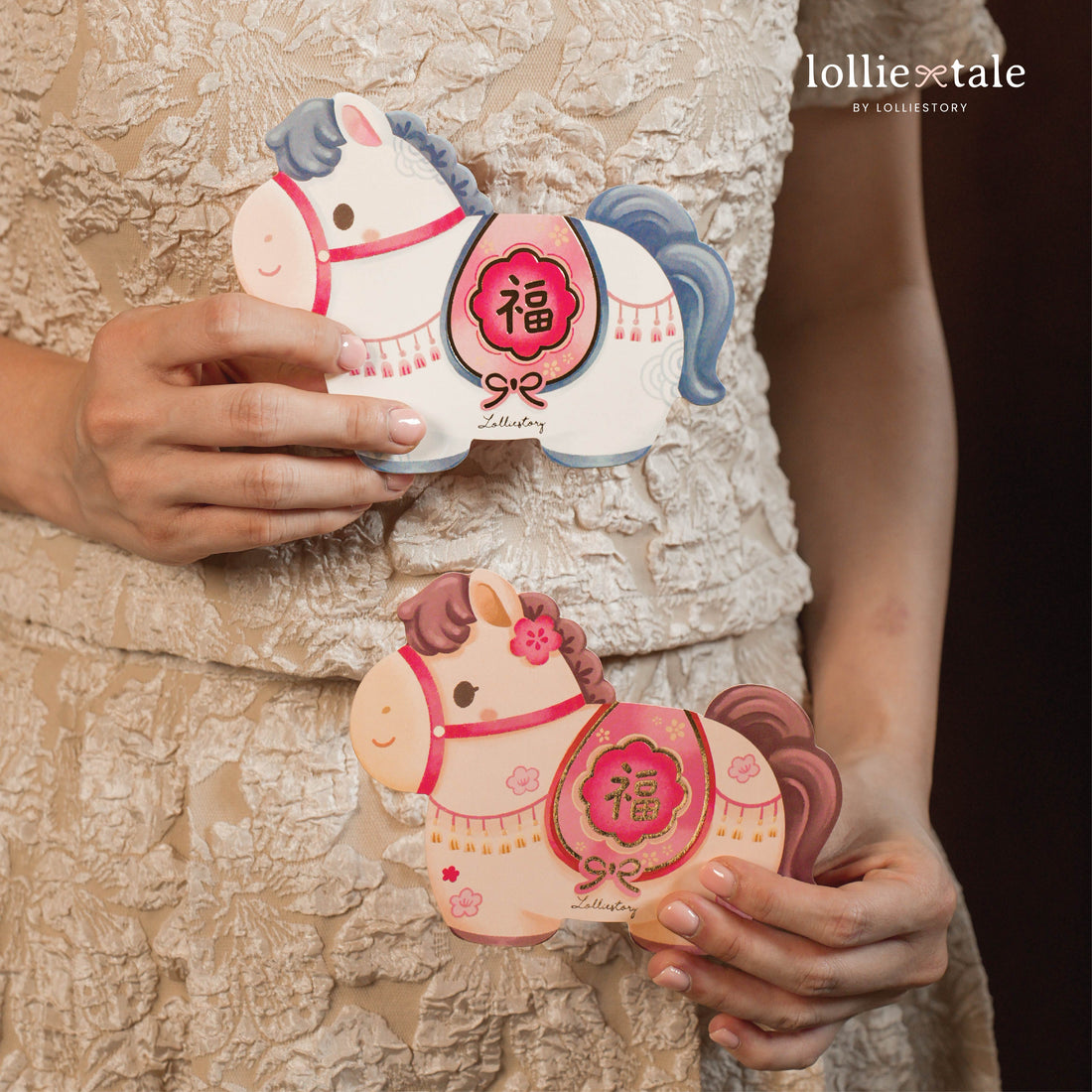 Lolliestory Merchandise - 2026 HORSE HONG BAO MONEY